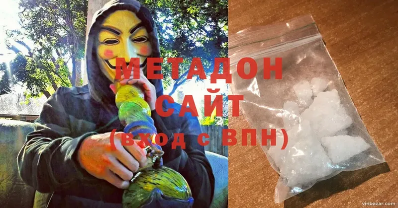 как найти наркотики  Кадников  Метадон мёд 